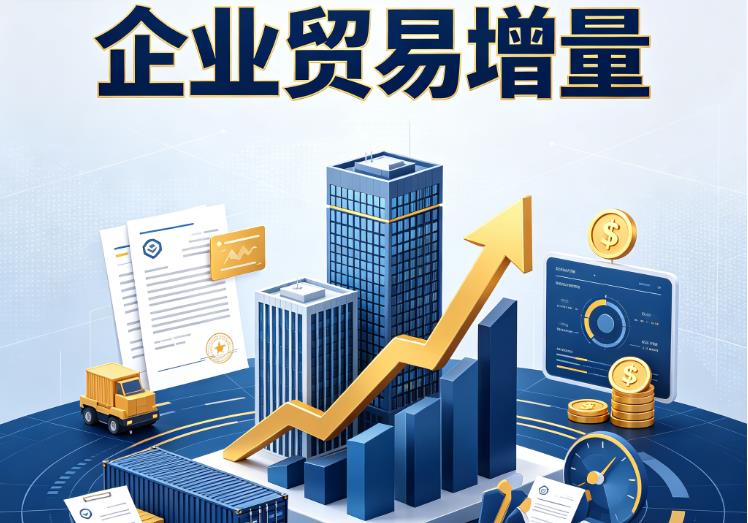 东莞南城企业税贷|东莞南城企业设备回租|东莞南城公司企业过桥垫资贷